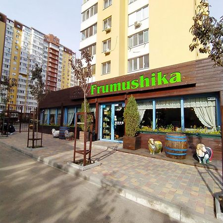Квартира В Жилом Комплексе Левитана,Массив Радужный Odesa Room photo